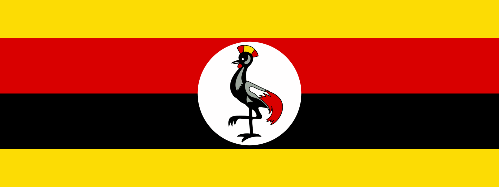 Uganda